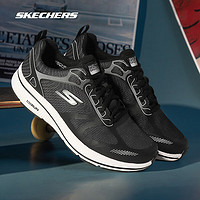 Skechers斯凯奇男鞋秋冬轻弹羽毛球鞋运动休闲鞋减震轻便跑步鞋 【黑色/白色】BKW 43