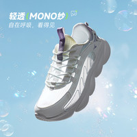 361°361灵狐SE女鞋季网面透气休闲跑步鞋软底运动鞋跳操鞋