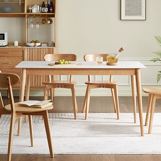 原始原素岩板餐桌椅组合现代简约小户型餐厅橡木1.2m 1桌4椅