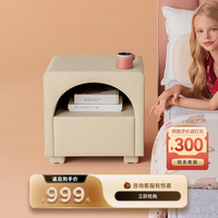 金可儿(Kingkoil)床头柜卧室小型收纳柜时尚轻奢木质生态皮质床头柜置物柜 小城堡 冬雪白