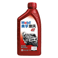 Mobil 美孚 官方正品摩托车机油踏板专用125四冲程雅马哈铃木10W40全合成