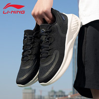 LI-NING 李宁 SOFT跑步鞋男鞋