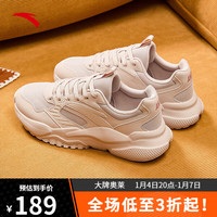 安踏(ANTA)休闲鞋女子冬季厚底潮流百搭增高软底老爹鞋运动鞋 藕灰-1 36.5码