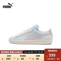 PUMA 彪马 男女同款休闲板鞋 SUEDE  LOVE II 395737 热带湖蓝-淡紫色-02 43