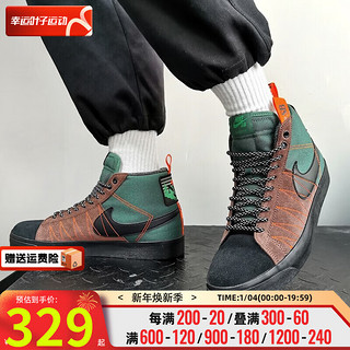 耐克（NIKE）舰店男款高帮休闲鞋子春季开拓者运动鞋复古透气板鞋 DC8903-300 43/275mm