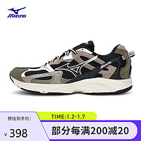 美津浓（MIZUNO）男女运动休闲鞋 复古城市慢跑鞋【LG 90S V2】 40.5码