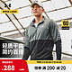 安德玛 UNDERARMOUR）秋冬Pique Track男子训练运动夹克1366202 灰色012 XL