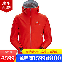 ARC'TERYX 始祖鸟 ARCTERYX/始祖鸟ZETA SL 男款户外超轻GTX防水防雨冲锋衣 27310 27310/Dynasty皇朝红色 M(70kg-80kg)