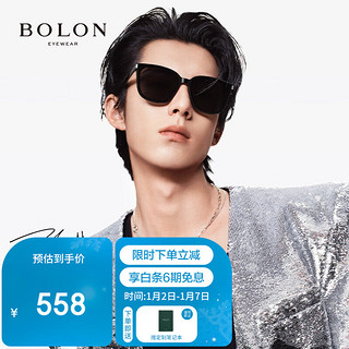 BOLON 暴龙 眼镜2024年王鹤棣同款大框太阳镜开车墨镜男女 BL3151C10