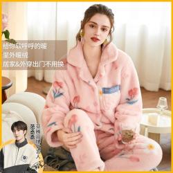 fenteng芬腾睡衣女冬季时尚花卉长袖长裤女士家居服套装
