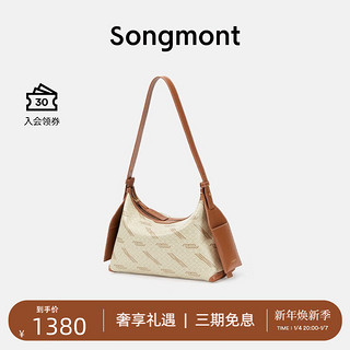 Songmont山下有松行囊hobo包半日闲国风老花系列单肩斜挎包 小号-晨白 