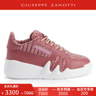 GIUSEPPEZANOTTIGZ女士FWTalon鹰爪低帮运动鞋板鞋女 003粉红色 37.5