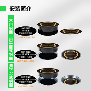  mengshi/猛世 全铜线圈 商用电磁炉 线控开关