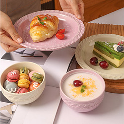 陶煲王 欧式陶瓷餐具家用小碗碟套装菜盘饭碗 法式香颂4.5寸碗-香芋紫