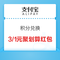 今日好券|1.7上新：京东领6减5元超市补贴券！京东领9.9减8.9元券！
