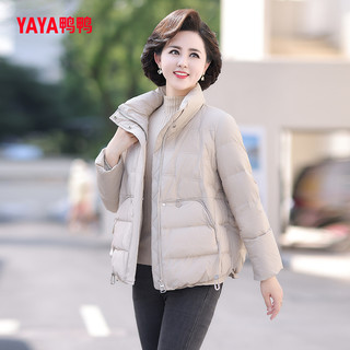 YAYA鸭鸭羽绒服女款冬季中老年装短款简约宽松外套C