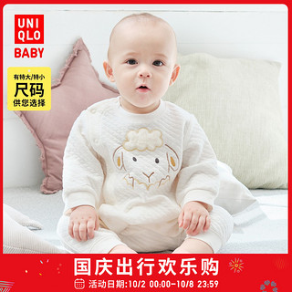 UNIQLO 优衣库 婴儿/新生儿/宝宝 压线爬爬服(长袖包屁衣哈衣秋冬)462753