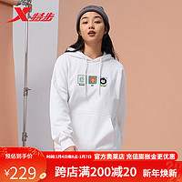 特步（XTEP）运动连帽卫衣女保暖内搭上衣 珍珠白 L