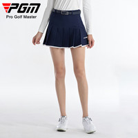 PGM高尔夫短裙女士运动百褶裙A字裙拼色设计女装隐形拉链半身裙 QZ095-藏青色 XS