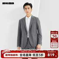 利郎西服套装男条纹时尚春季2024商务正装男士西装 灰间色(23CXF091SA) 180