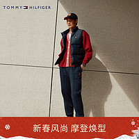 TOMMY HILFIGER【龙年系列】 24早春男女双面针织刺绣束脚宽松运动卫裤34194 藏青色DW5 L