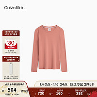 Calvin Klein内衣【悦动引力带】女舒适圆领打底居家保暖内衣QS7032AD VAK-玫瑰粉 S