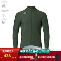 捷酷冬ARC-CORE男士抓绒骑行服户外舒适保暖5℃骑行上衣 灰绿色 L