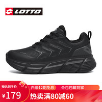 lotto 乐途 男鞋防风防泼水皮面休闲鞋全黑色运动鞋子保暖 黑色 42