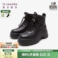 莱尔斯丹 le saunda时尚圆头美拉德厚底短筒马丁女靴女鞋4T56701 黑色 BKL 36