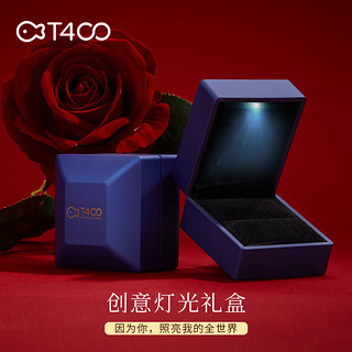 T400莫桑石戒指女925银对戒求婚订婚年货节