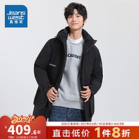 JEANSWEST 真维斯 JW真维斯男装羽绒服2023冬季新款男式休闲可拆帽长袖羽绒服上衣