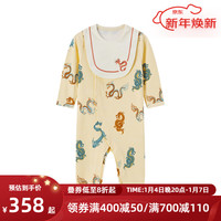 Milkbarn2024婴儿衣服新生儿长袖连体服男女宝宝春秋哈衣爬服 Loong龙 59cm(0-3m)