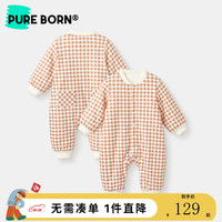博睿恩新生满月婴儿连体衣睡袋保暖夹棉加厚初生百日宝宝冬季爬服 棕白格 90cm 1-2岁