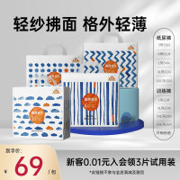 Beaba: 碧芭宝贝 盛夏光年婴儿尿不湿轻柔纸尿裤拉拉裤S-XXXL