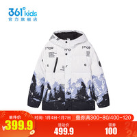 361°童装男童羽绒服年冬季中大童运动休闲外套 本白 130