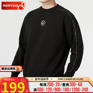 彪马（Puma）男女装 春季时尚运动服户外跑步训练卫衣套头衫 535382-01 L(180/100A)