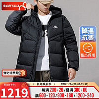 耐克（NIKE）舰店外套男 2024春季运动服保暖时尚外套宽松连帽羽绒服 DV1132/轻盈保暖/85%充绒/主推 L(175/92A)