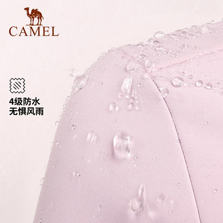 骆驼（CAMEL）户外软壳衣女防风加绒保暖外套连帽休闲夹克男 1 3XL