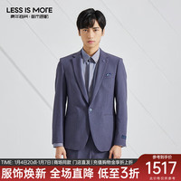 利郎轻时尚男装【气凝胶混纺】2023西服套装男商务西装正装二件套 浅灰 165