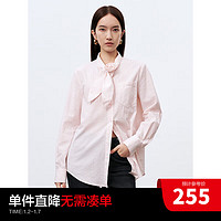 太平鸟春季女士气质衬衫通勤衬衣设计感小众上衣 粉色(一） S
