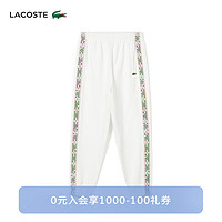 LACOSTE法国鳄鱼男装时尚百搭休闲长裤XH2102 70V/米白色 4/M/175