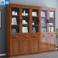 唐辑实木书柜书架落地客厅玻璃门展示柜组合书橱 胡桃木六门书柜