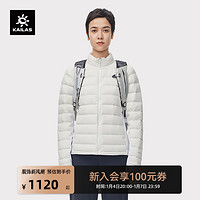 KAILAS 凯乐石 800蓬羽绒服女立领内搭轻薄鹅绒服户外登山保暖外套