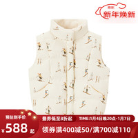 Milkbarn儿童羽绒马甲男女宝外出加厚背心外套中小童保暖羽绒服冬 滑雪暖阳 80cm