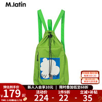 M.Latin/马拉丁童装儿童24春装户外可收纳经典潮酷帅气实用双肩背包 草绿 F