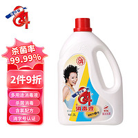 爱特福 84消毒液 1.25L