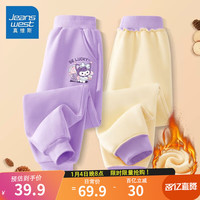 真维斯女童加绒裤子中大童秋冬加厚保暖一体绒保暖裤儿童紫色休闲运动裤 浅紫/J幸运兔K 130