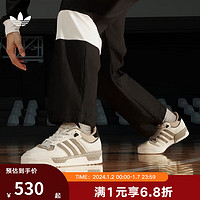 阿迪达斯adidasyykids    RIVALRY 86 LOW 三叶草运动休闲低帮板鞋儿童中性鞋 IE7171 39