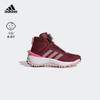 adidas 阿迪达斯 FORTATRAIL女小童防滑加绒保暖高帮旋转按钮运动鞋 暗红色/粉色 35(210mm)