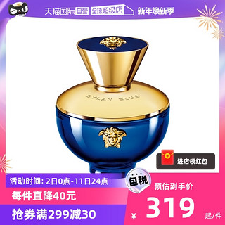 VERSACE 范思哲 迪伦女士浓香水 EDP 100ml